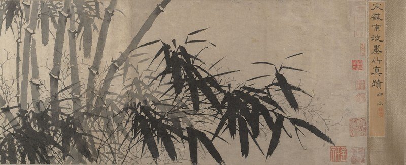 Su Shi (Su Dongpo): tus bambusz, Song-kor (Metropolitan Museum of Art, public domain)