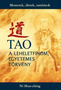 TAO – A leheletfinom, Egyetemes Törvény